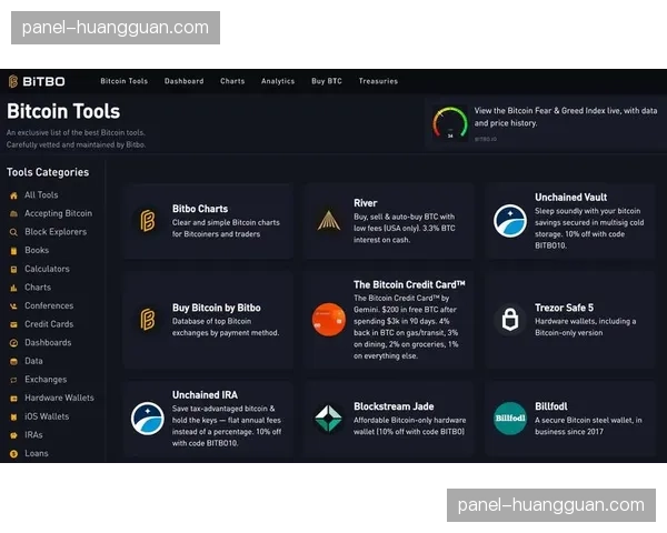 区块链技术在本季度深度渗入制播链 确保原创内容的全程确权
